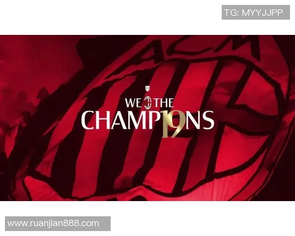 曼联宣布签下效力过AC米兰的5名前锋球员：打造新的红魔锋线梦之队