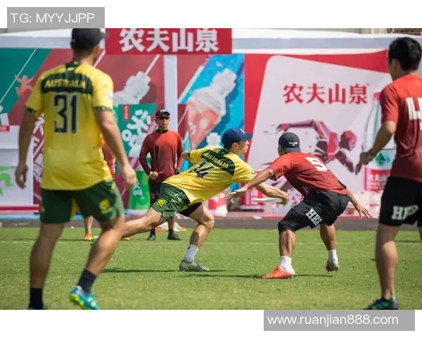 深圳飞盘队与重庆飞盘队赛后复盘分析个人能力对比与表现总结